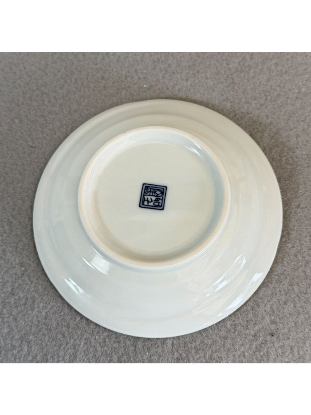 Vintage Arita Yaki Shoho Blue White 5" Plate Geometric Shippo Hanabishi Japan - Picture 6 of 6